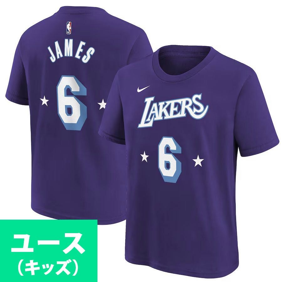 NBA レブロン・ジェームズ レイカーズ Tシャツ ユース キッズ ネーム