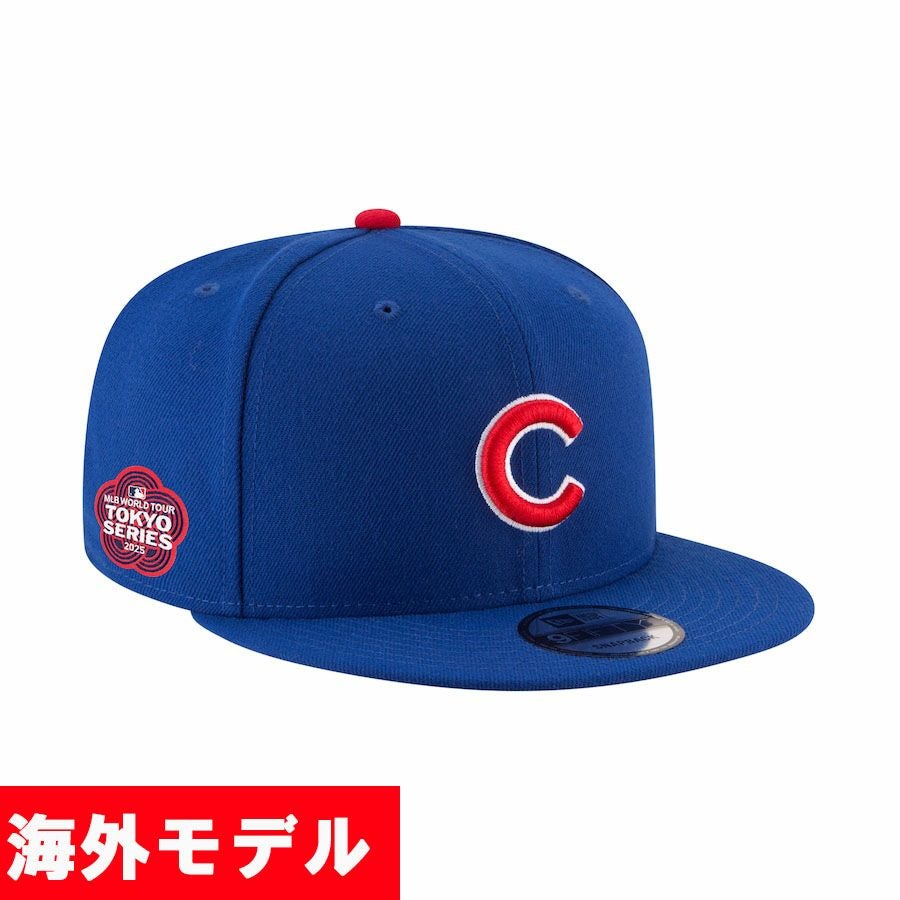 MLB カブス キャップ 東京シリーズ2025 9FORTY Adjustable Hat