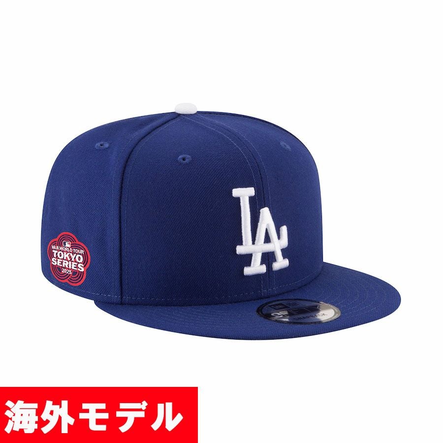 MLB ドジャース キャップ 【海外版】東京シリーズ2025 Side Patch