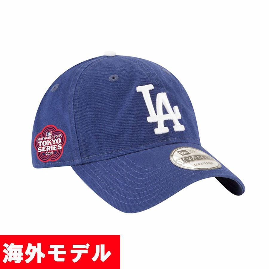 MLB キャップ MLB東京シリーズ2025 - MLB | セレクション公式