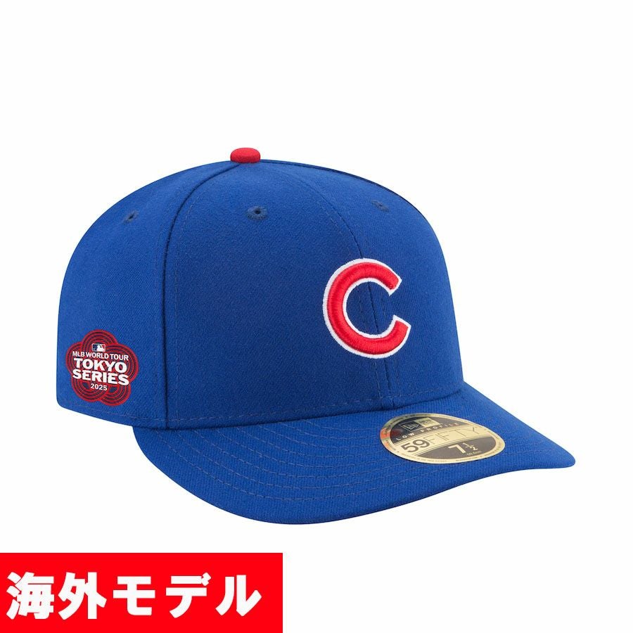 MLB カブス キャップ 【海外版】東京シリーズ2025 Side Patch 9TWENTY