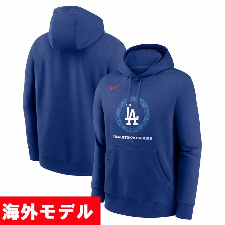 MLB パーカー/スウェット MLB東京シリーズ2025 - MLB | セレクション