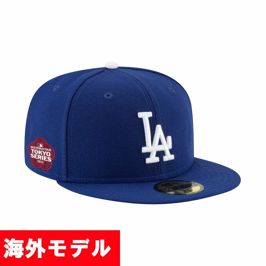 MLB ドジャース キャップ 東京シリーズ2025 59FIFTY Fitted Hat
