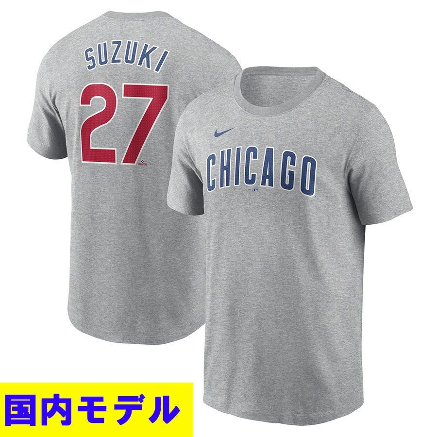 MLB 鈴木誠也 Tシャツ - MLB | セレクション公式オンライン通販ストア