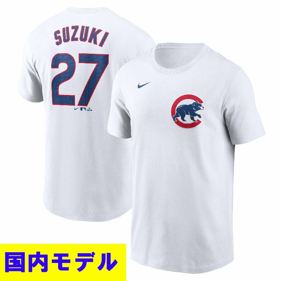 MLB カブス Tシャツ - MLB | セレクション公式オンライン通販ストア