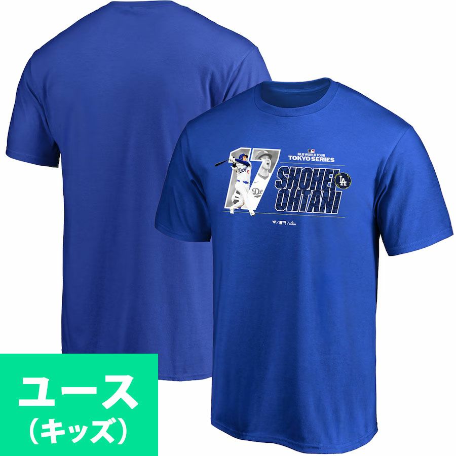 MLB ドジャース 大谷翔平 10奪三振 3ホーマー 記念Tシャツ M 大谷翔平「できすぎだった」10奪三振＆3ホーマーの“歴史的活躍