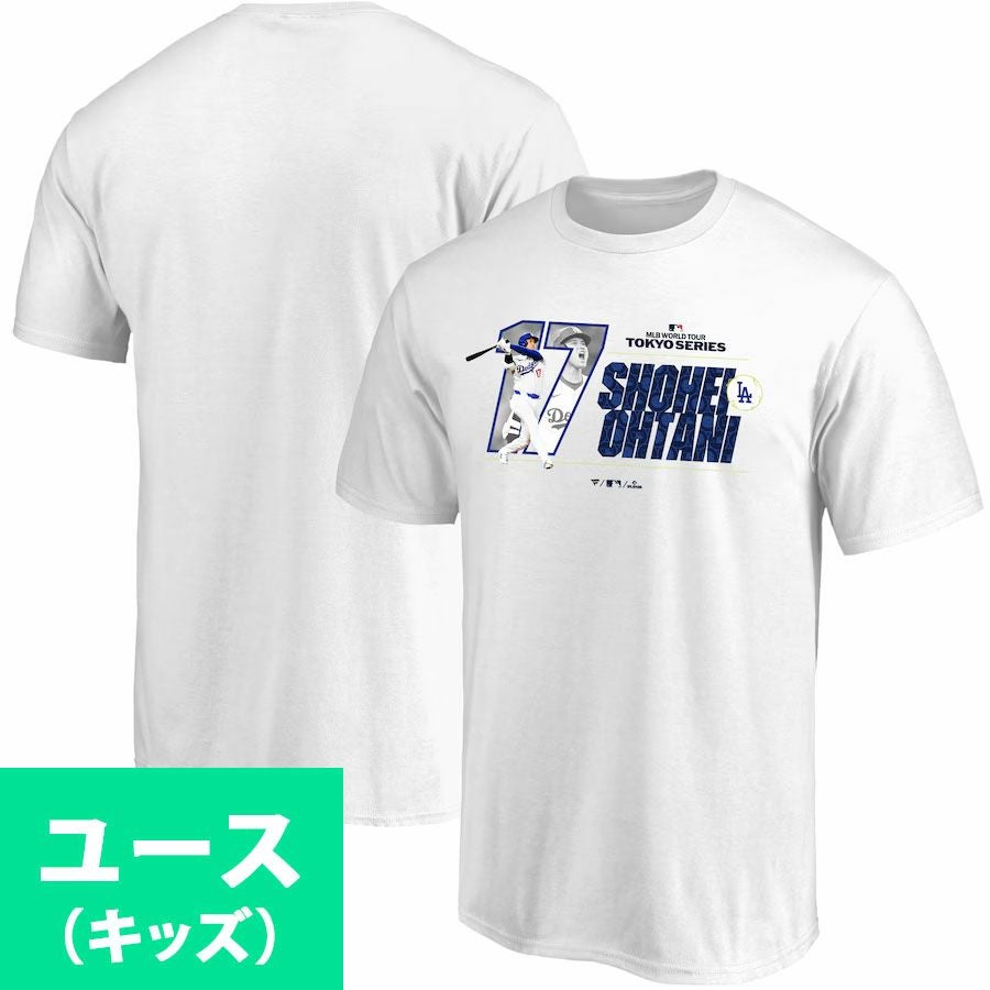 MLB 大谷翔平 Tシャツ MLB東京シリーズ2025 - MLB | セレクション公式
