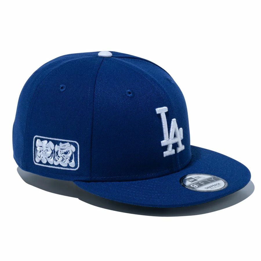 MLB TOKYO SERIES 2025』の公式グッズ販売についてのお知らせ ｜ MLB