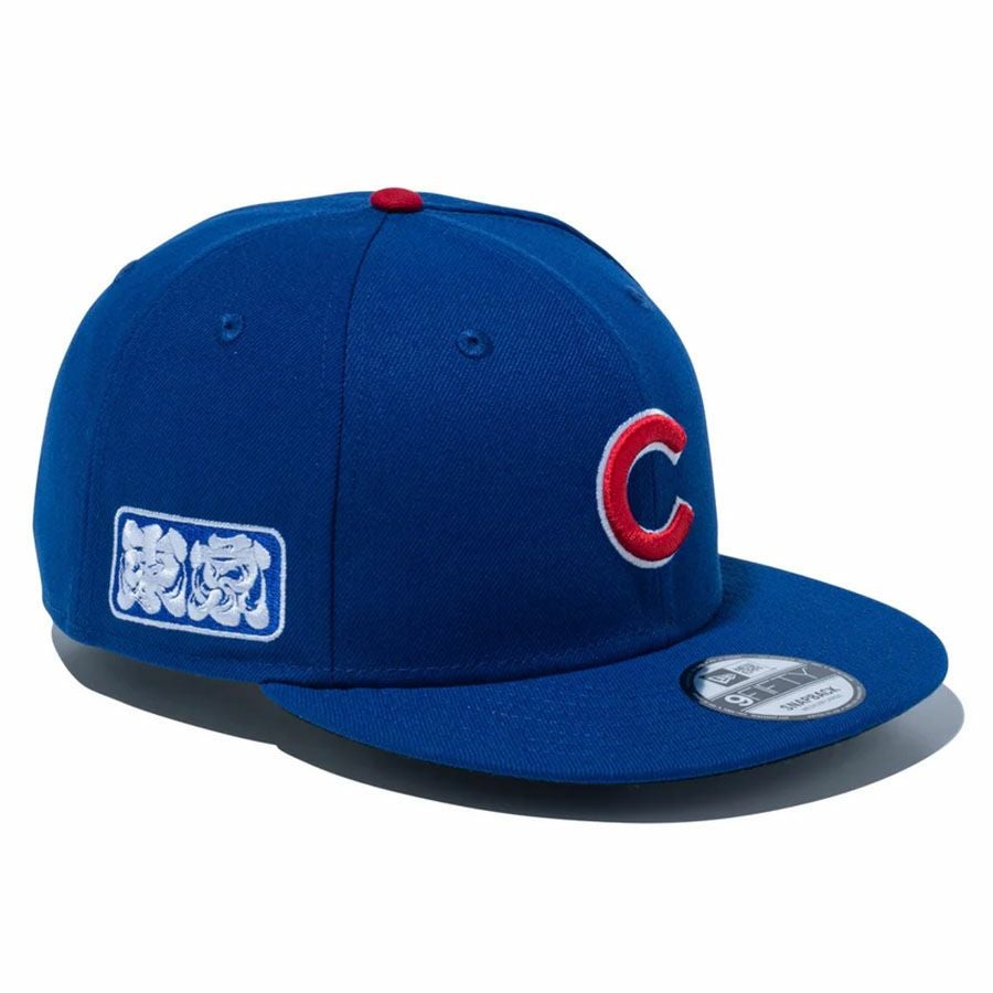 MLB カブス キャップ 東京シリーズ2025 東京 サイドパッチ 9FIFTY
