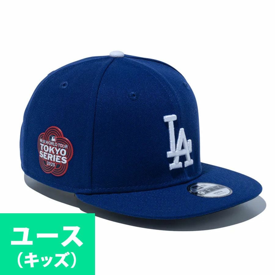 000000163807-01.jpg?size=l&w=
