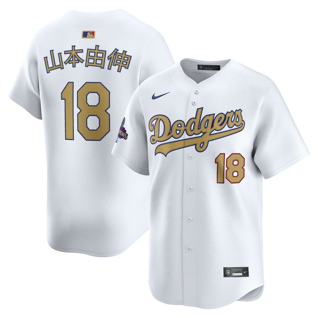 海外モデル】MLB 山本由伸 ドジャース ユニフォーム 2025ゴールド