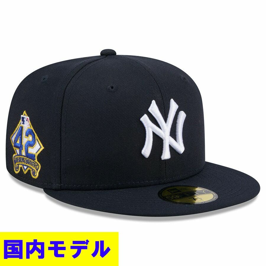 MLB ヤンキース キャップ 59FIFTY 911 メモリーサイドパッチ Memory