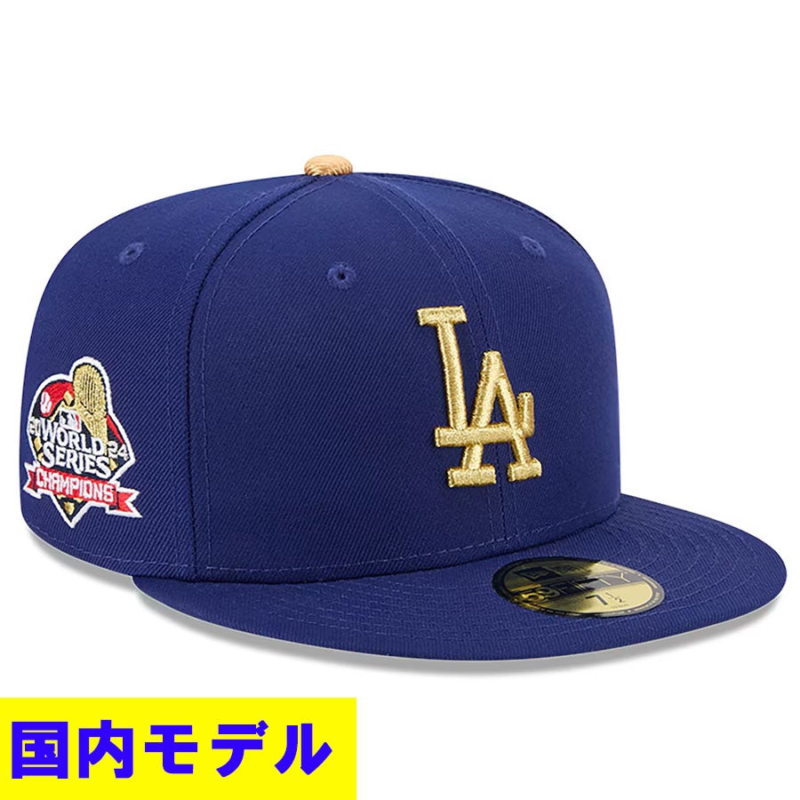 ドジャース　ニューエラキャップ 2024ゴールドバージョン MLB ドジャース キャップ 【国内モデル】ゴールドコレクション WS2024