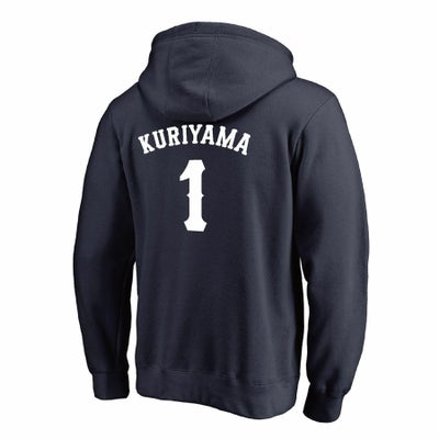 源田 壮亮 埼玉西武ライオンズ グッズ パーカー プレイヤーズパーカー 