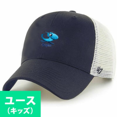 チャンスくん 千葉ロッテマリーンズ グッズ キャップ キッズ コアラの 
