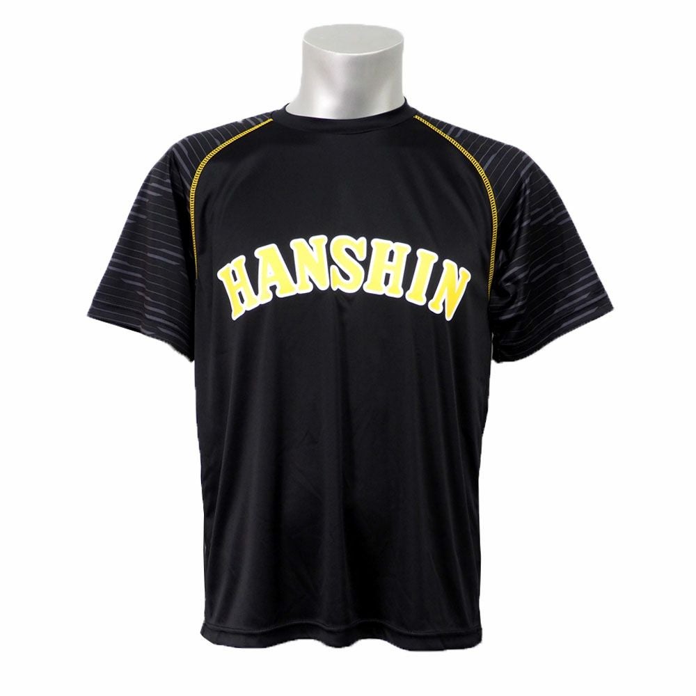 激レア MIZUNO 阪神タイガース 石川選手 101 Tシャツ 阪神タイガース グッズ レプリカ Tシャツ 半袖 ビジター ミズノ/MIZUNO