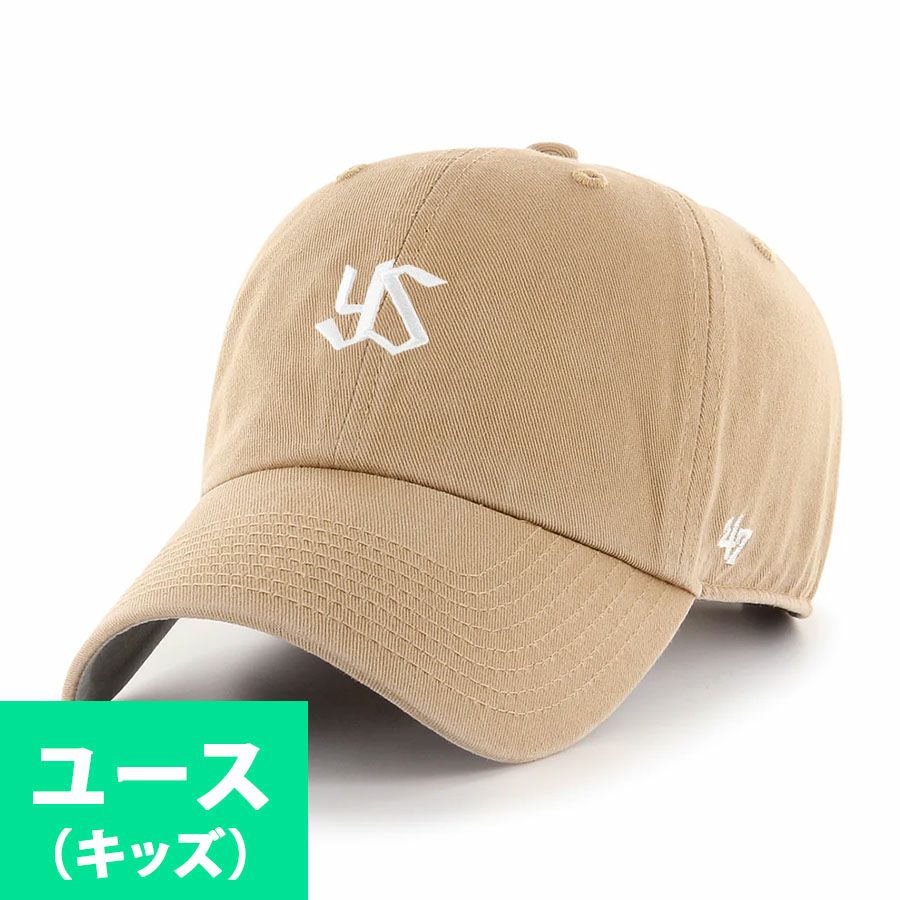 【美品】ヤクルト 村上宗隆 ホーム レプリカユニフォーム M 楽天市場】東京ヤクルトスワローズ グッズ 村上宗隆 ユニフォーム