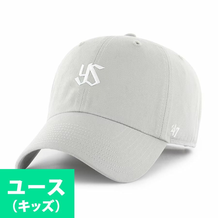 東京ヤクルトスワローズ グッズ キャップ ミニロゴ Clean Up Cap