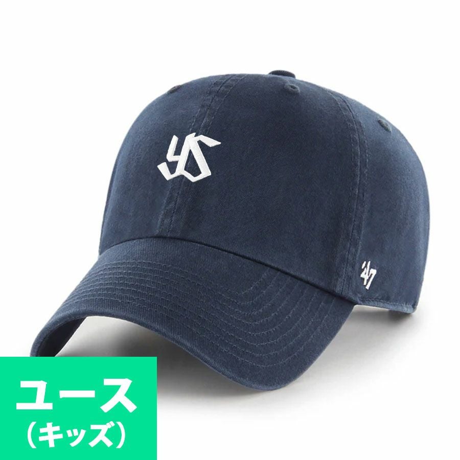ヤクルトスワローズキャップ ヤクルトスワローズ キャップとタオルホルダー - メルカリ