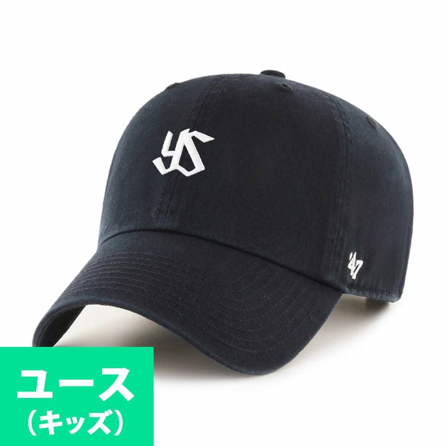 東京ヤクルトスワローズ グッズ キャップ ミニロゴ Script Baserunner