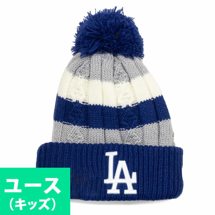 NBA デンバー・ナゲッツ ニットキャップ/ニット帽 ユース/キッズ カフ