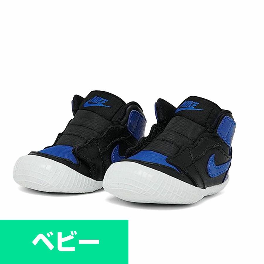 ジョーダン スパイク JORDAN/ シューズ/スニーカー JORDAN 1 RETRO MCS