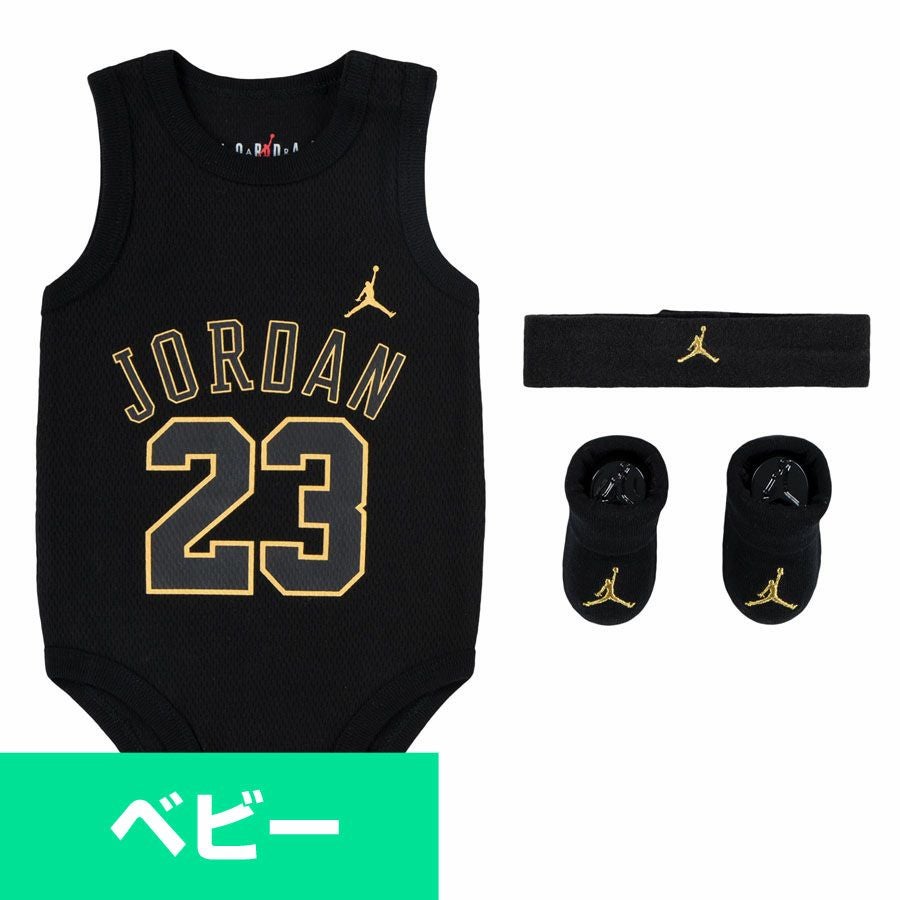 ジョーダン パリサンジェルマン ロンパース Jordan x PSG パ3ピース
