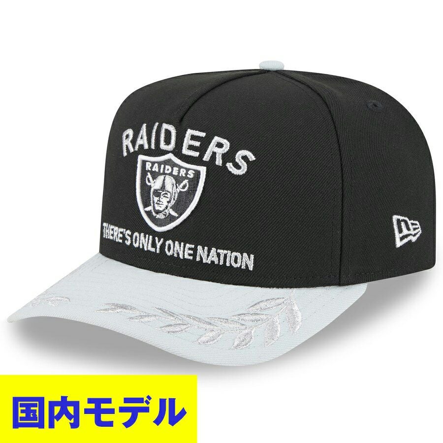 【超美品】POP TRADING COMPANY CAP・キャップ レイダース Pop Trading Co Flexfoam Sixpanel Hat Navy - Coureur Goods