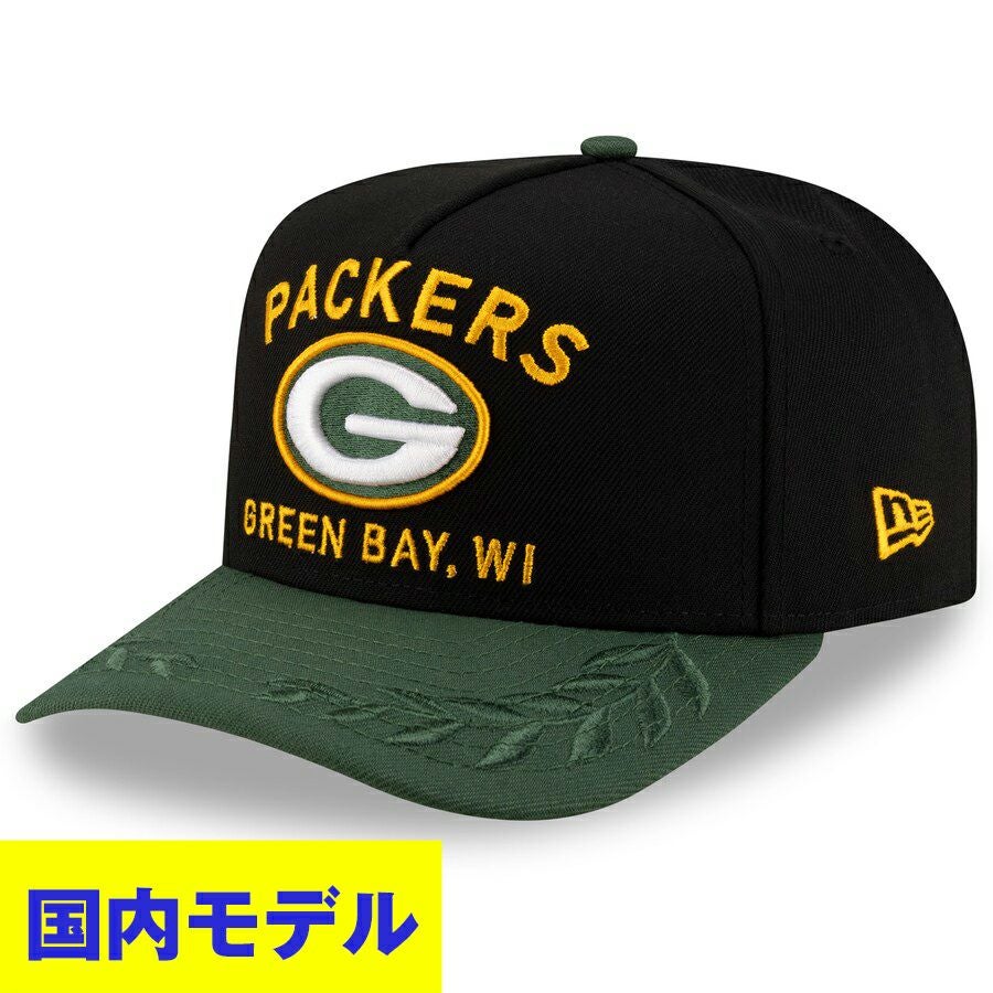 NFL パッカーズ ニューエラ ブラック メンズ - NFL | セレクション公式