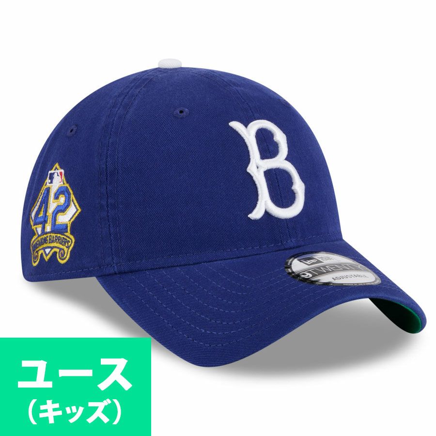 ジャッキー ロビンソン」のグッズ通販 | セレクション公式オンライン