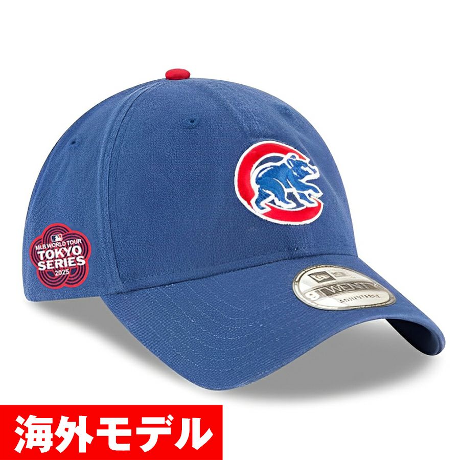 MLB 鈴木誠也 カブス キャップ 海外カスタム サイン刺繍 Core Classic