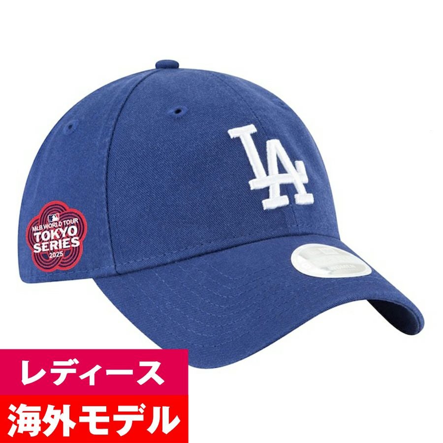 MLB キャップ MLB東京シリーズ2025 - MLB | セレクション公式