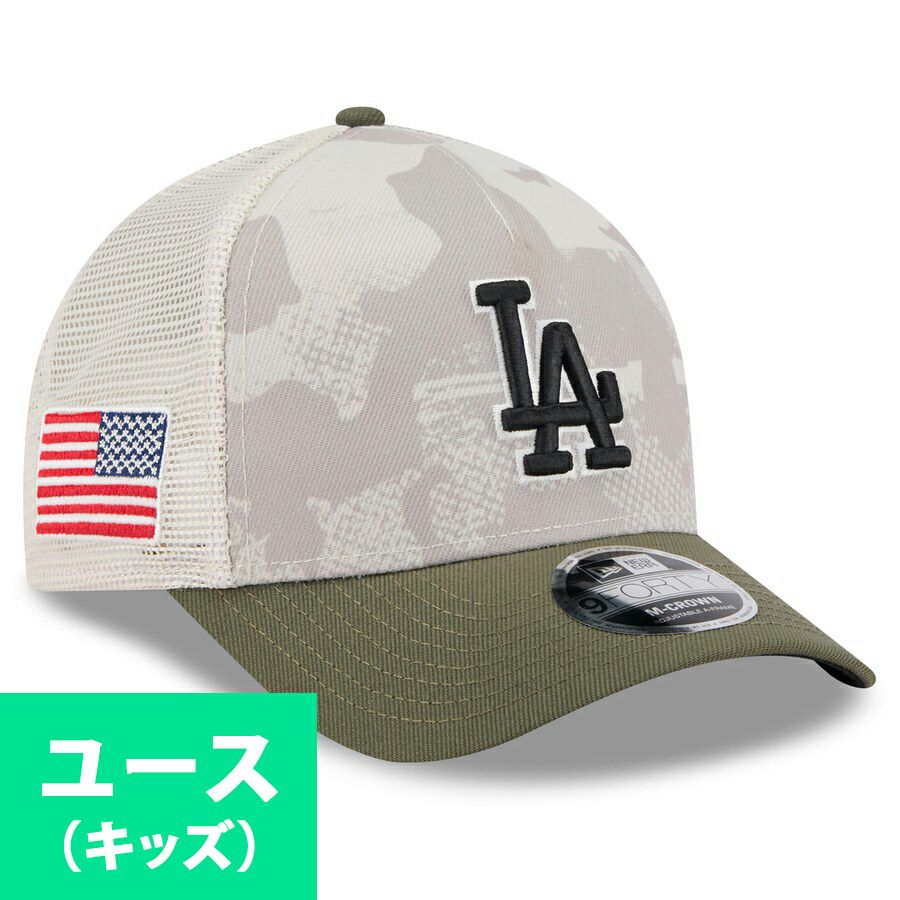 MLB ドジャース キャップ 【海外モデル】 アームドフォーシズデー2025