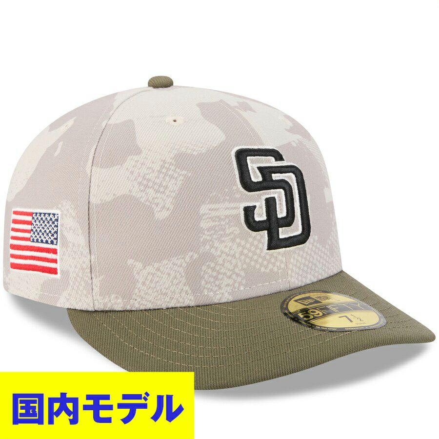 000000164788-01.jpg?size=m&w=