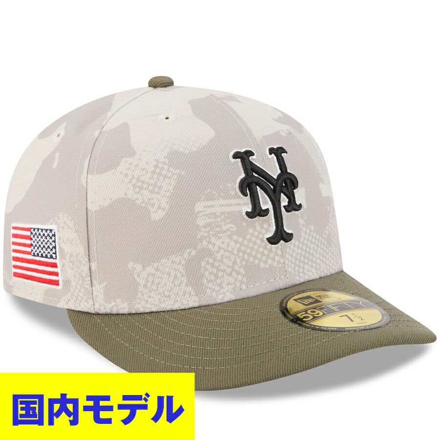 MLB ドジャース キャップ 【国内モデル】2025 スプリングトレーニング