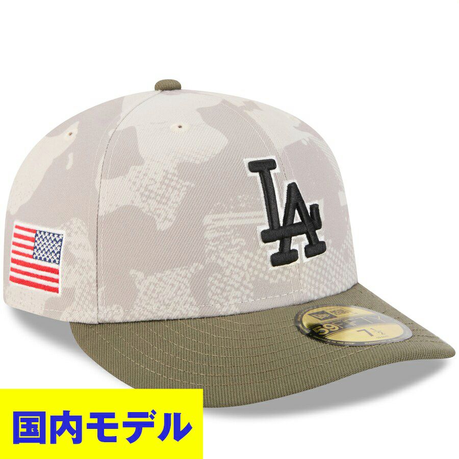 MLB ドジャース キャップ 【国内モデル】 アームドフォーシズデー2025