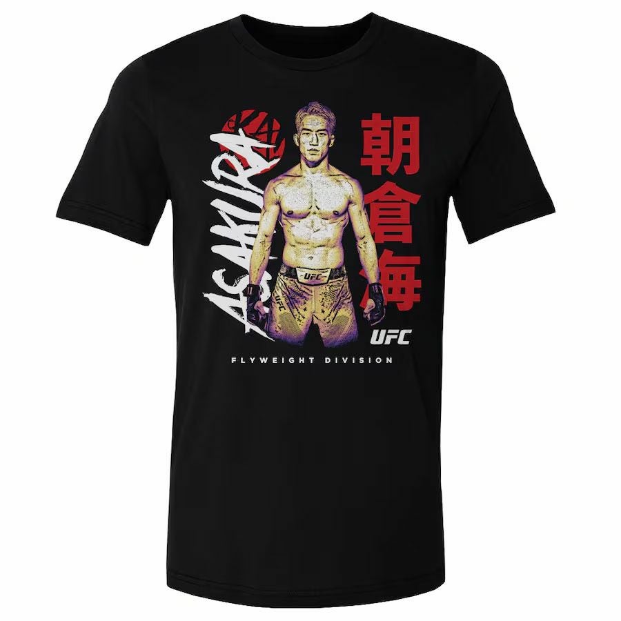 UFC 朝倉 海 Tシャツ Japanese WHT 500Level | セレクション | MLB NBA