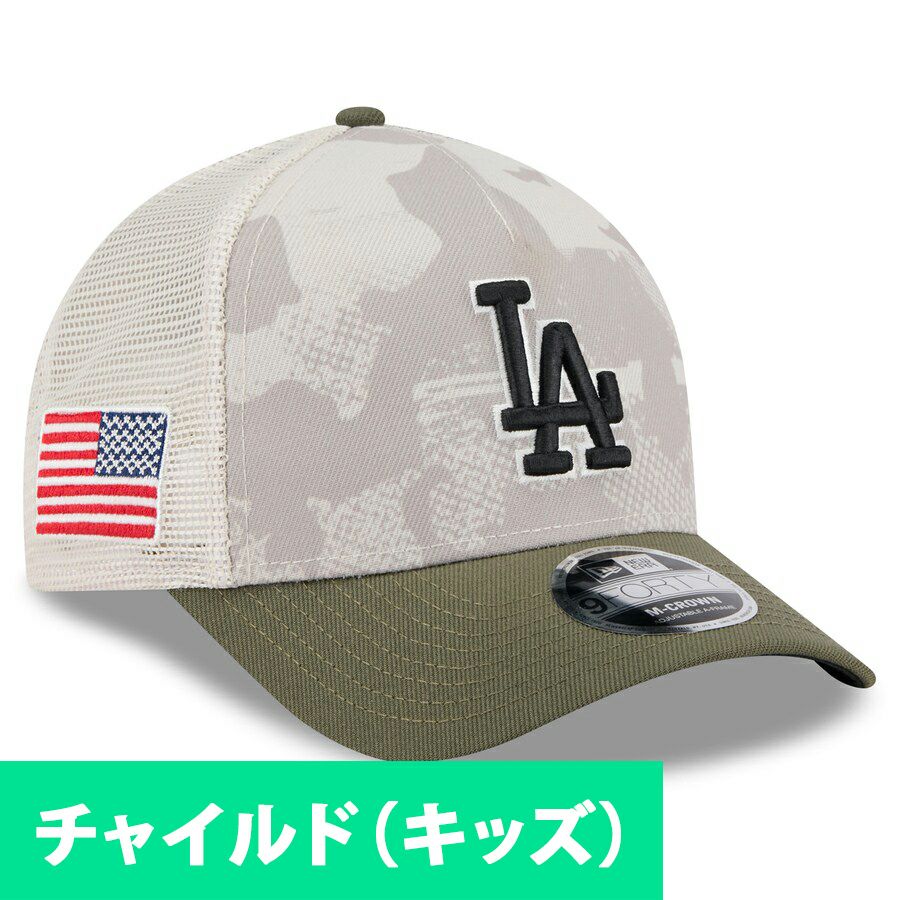 MLB ドジャース キャップ 【海外モデル】アームドフォーシズデー2025