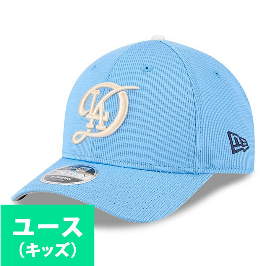 000000164907-01.jpg?size=l&w=