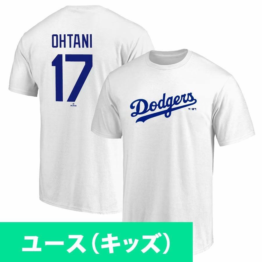 MLB 大谷翔平 Tシャツ ホワイト - MLB | セレクション公式オンライン