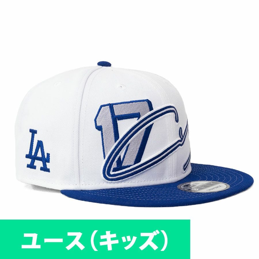 MLB 大谷翔平 ドジャース キャップ 2x MVPパッチ 59FIFTY Performance