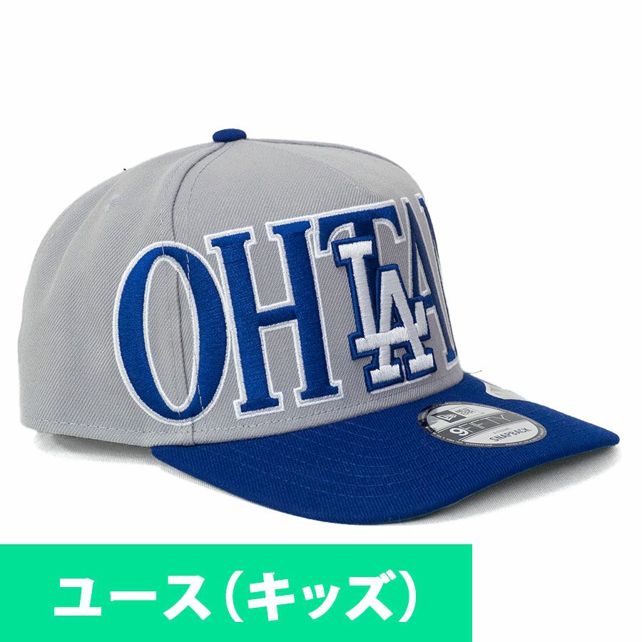 MLB グッズ | セレクション公式オンライン通販ストア