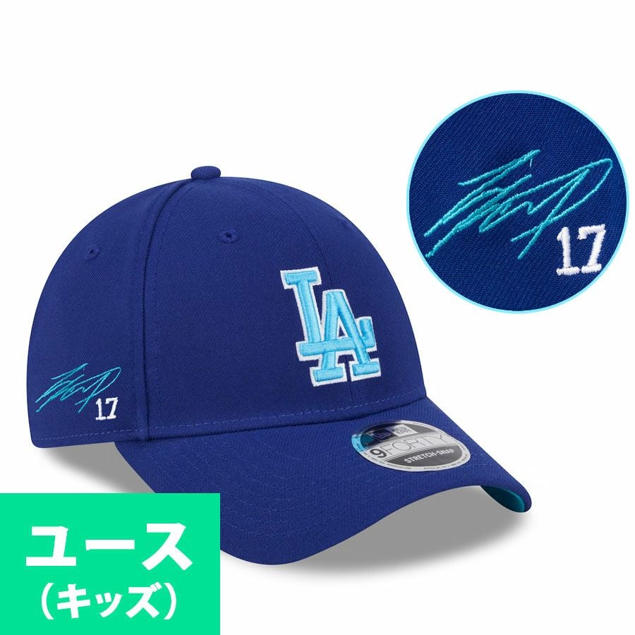 000000164982-01.jpg?size=m&w=