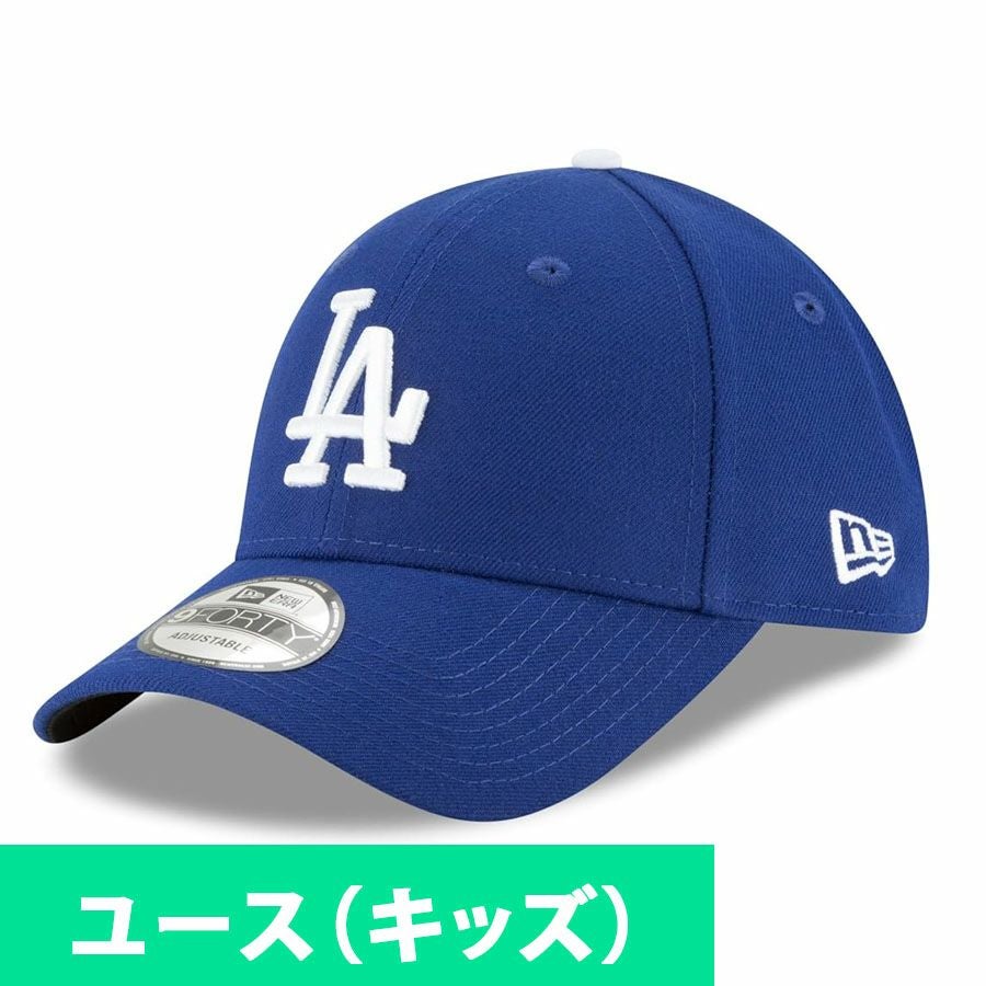 MLB 大谷翔平 ドジャース キャップ ユース キッズ【海外限定