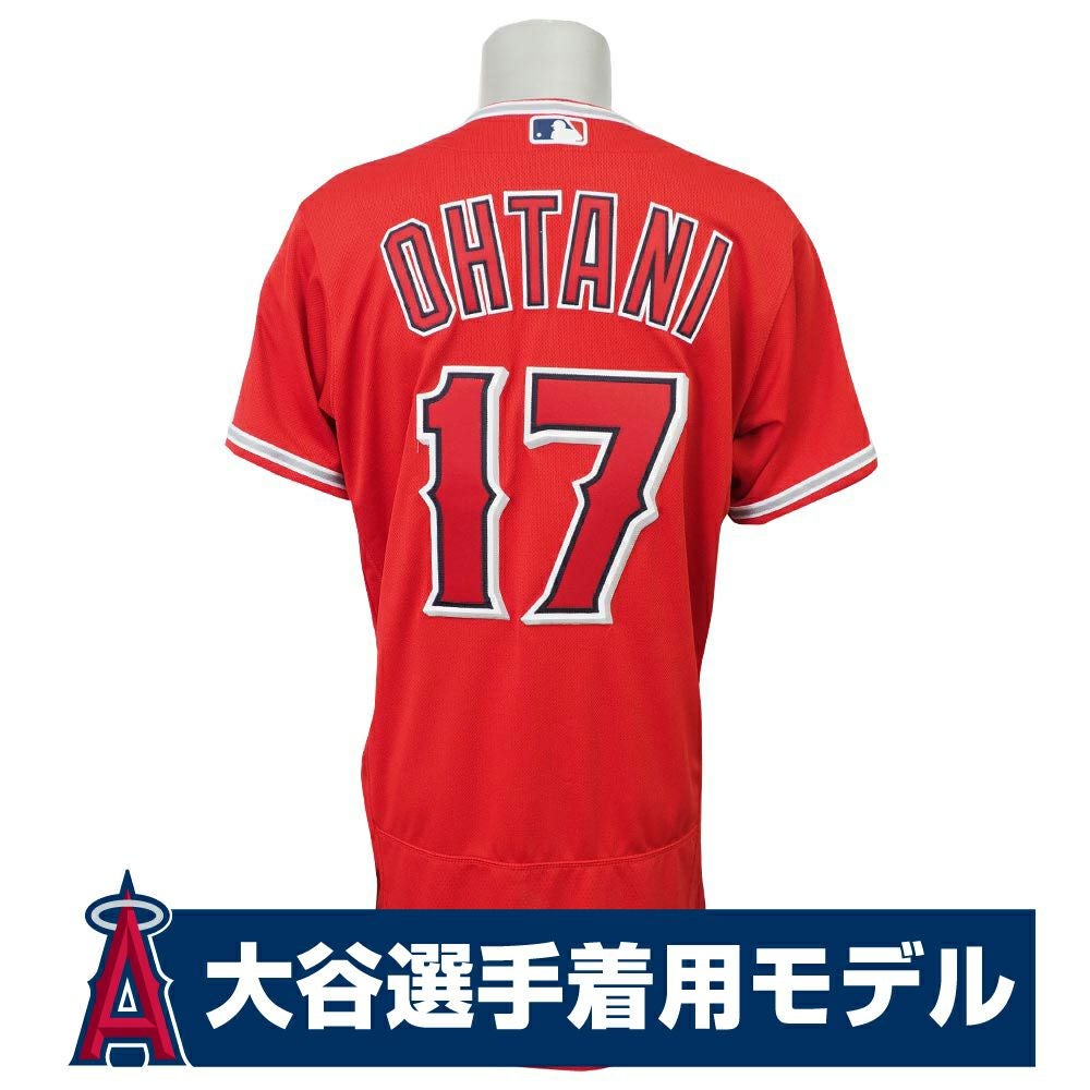 ビンテージ MLB マジェスティックロサンゼルス ドジャースユニフォーム