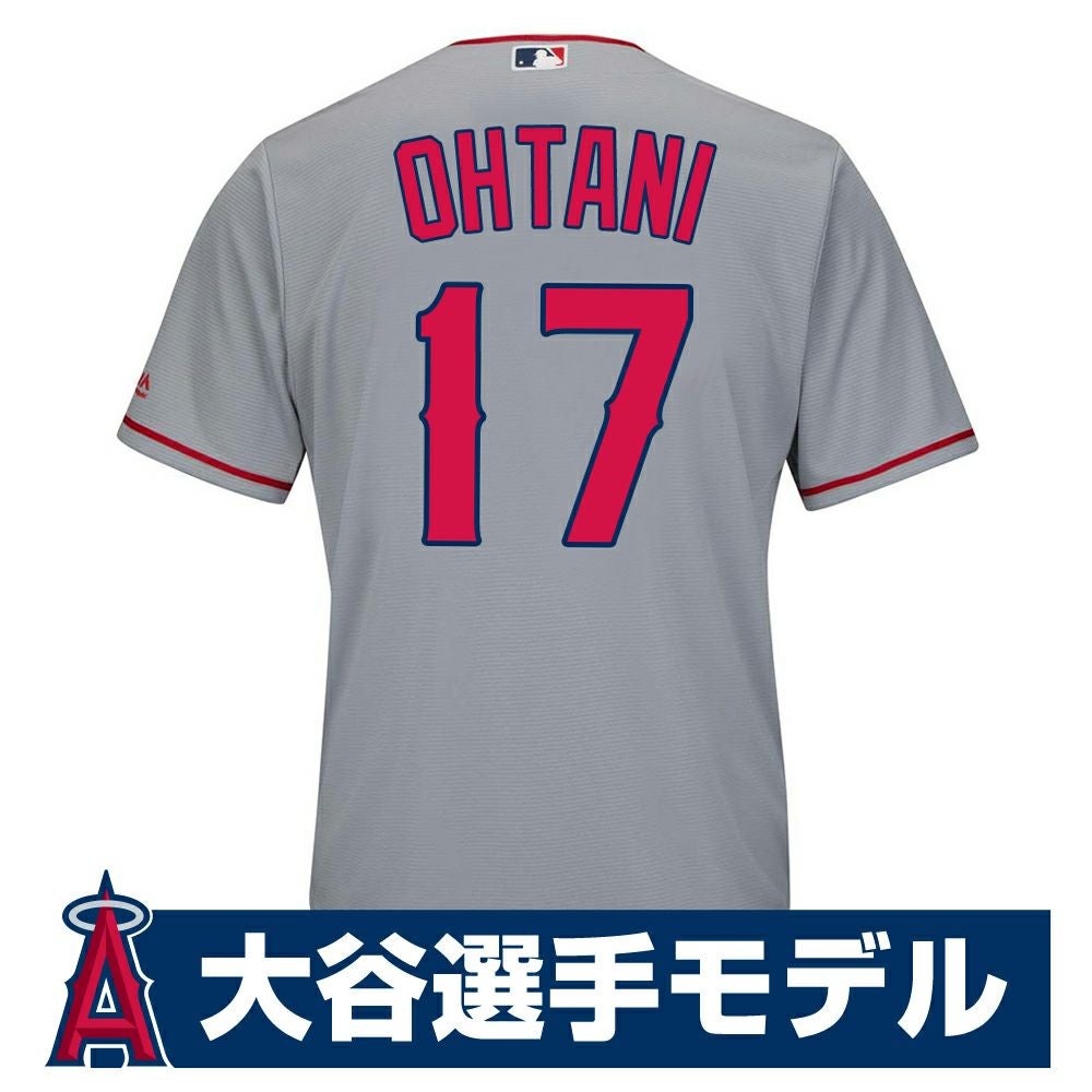 MLB エンゼルス 大谷翔平 ユニフォーム マジェスティック メンズ - MLB