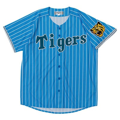 千葉ロッテマリーンズ グッズ ユニフォーム 小島 和哉 #14 レプリカ 