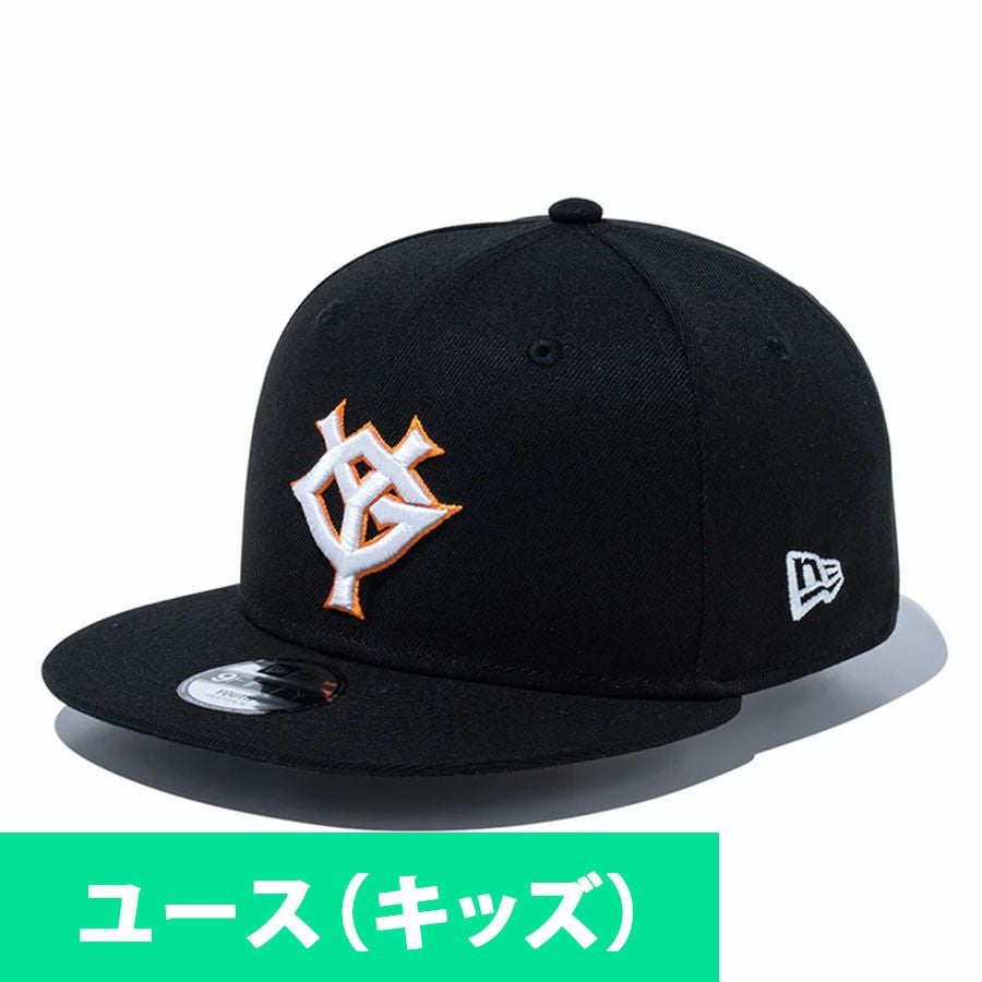 【未使用品】読売ジャイアンツ キャップ 楽天市場】ニューエラ 読売ジャイアンツ オーセンティック キャップ