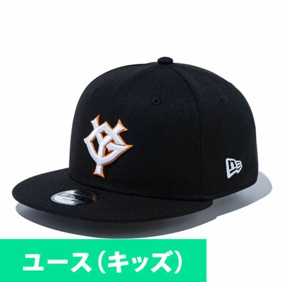 読売ジャイアンツ/巨人 グッズ キャップ YG 59FIFTY Fitted Hat 