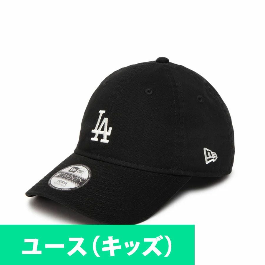 MLB ヤンキース キャップ The Met メトロポリタン美術館 9Twenty